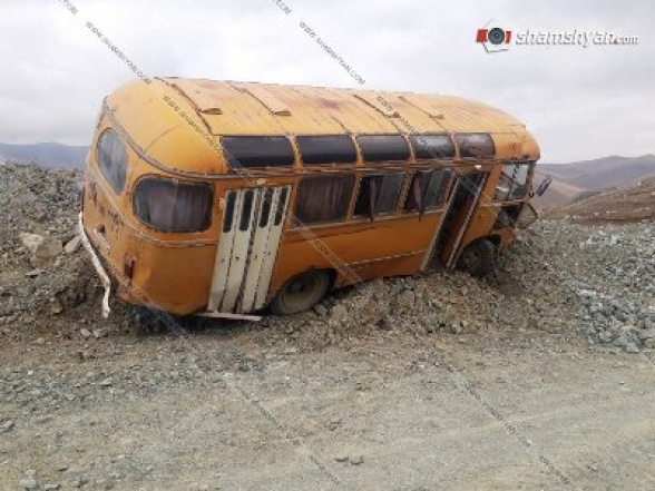 Трагический случай у Соткского месторождения: есть погибший (фото)